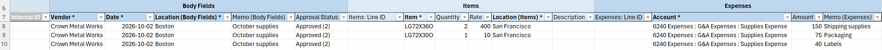 A new record with several lines